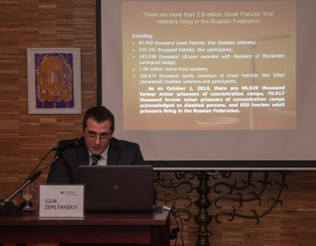 Social Welfare Workshop: Hagibor