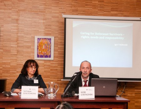 Social Welfare Workshop: Hagibor